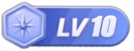 等级-LV10-小鹏项目网