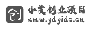 小鹏项目网-专注互联网创业,信息差副业研究,拒绝割韭菜