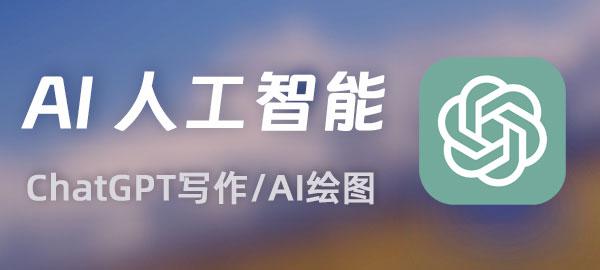 图片-小鹏项目网