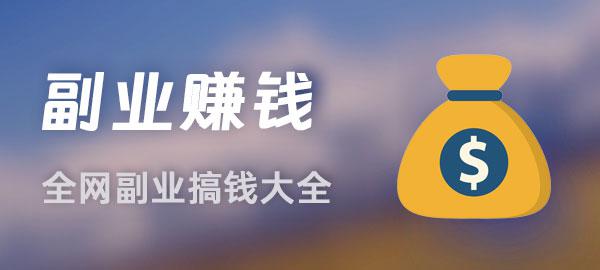 图片-小鹏项目网