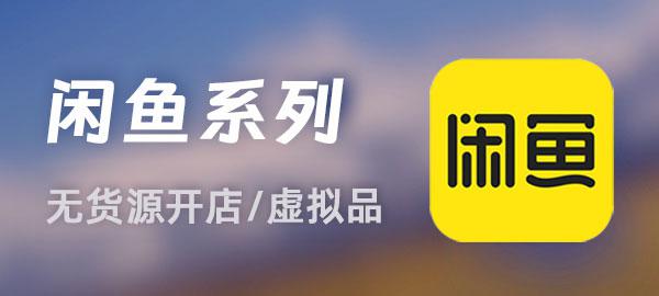 图片-小鹏项目网
