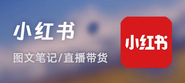 图片-小鹏项目网
