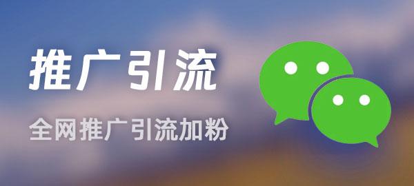 图片-小鹏项目网