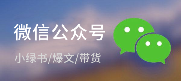 图片-小鹏项目网
