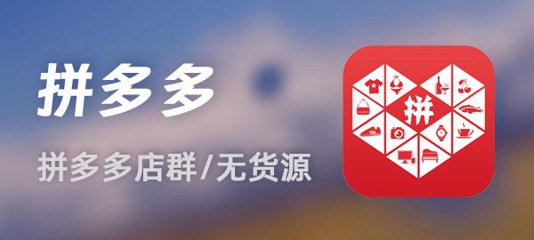 图片-小鹏项目网