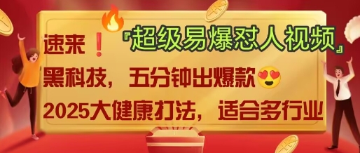 AI-小鹏项目网