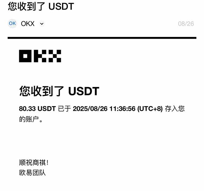 图片[1]-凡人修仙游戏挂机单机每天300-600+a当天做当天见收益随时在线秒变现-小鹏项目网