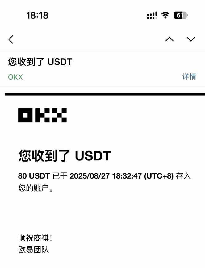 图片[1]-凡,人修仙诀游戏挂机单机每天300—600+       当天见收益随时在线变现 …-小鹏项目网