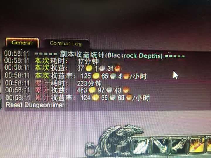 图片[1]-游戏搬砖搞钱项目：月入1万+全程实操经验分享，小白也能做的副业好项目-小鹏项目网