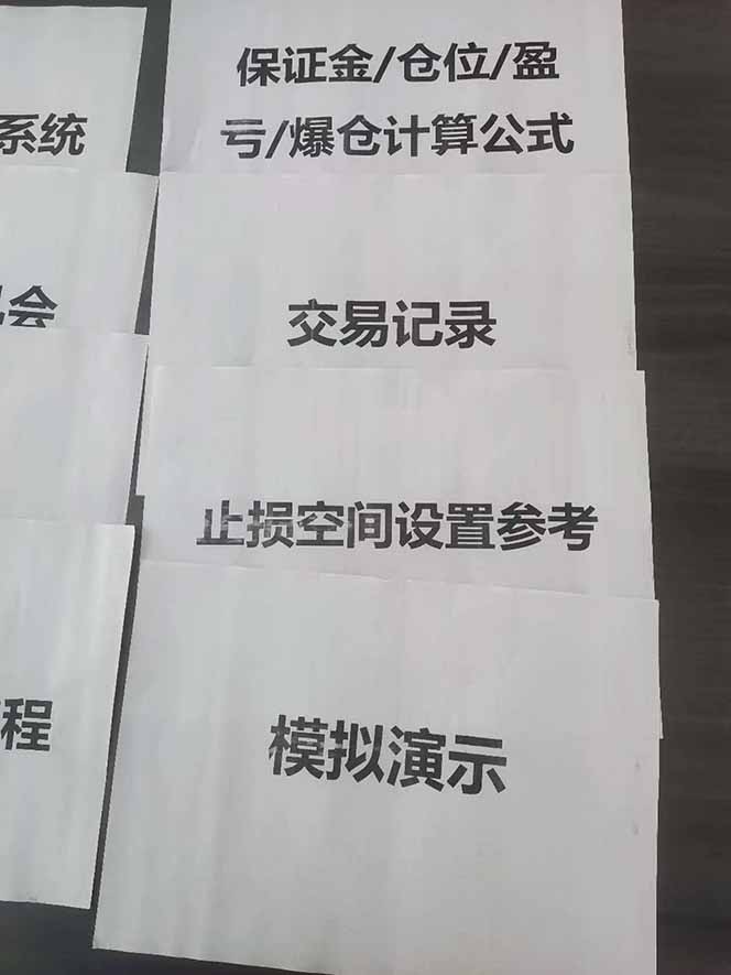 图片[4]-海外美金AI掘金项目，200U可入门槛，一天一单即可，每天1000-2000很轻松！-小鹏项目网