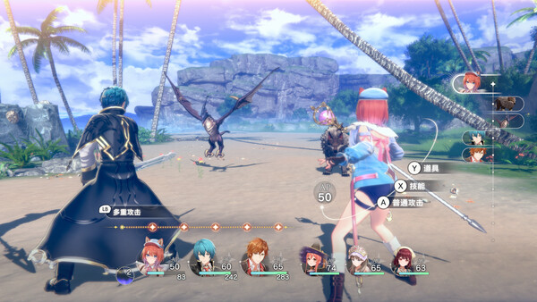 《蕾斯莱莉娅娜的炼金工房》Switch中文下载 – 含1.4补丁+5DLC-小鹏项目网