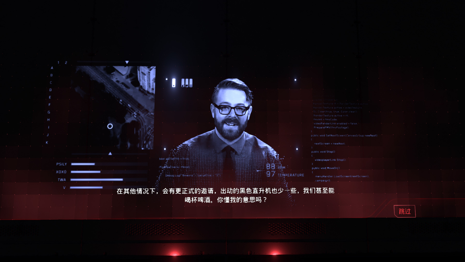 《苏立泰尔的阴谋 The Solitaire Conspiracy》Switch中文版NSZ下载 – 含1.0.2补丁-小鹏项目网
