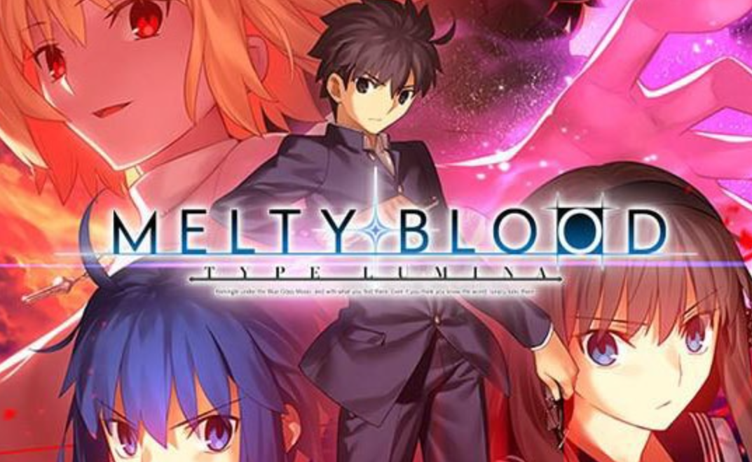 《月姬格斗：TYPE LUMINA MELTY BLOOD TYPE LUMINA》Switch中文版NSZ下载 – 含1.4.6补丁+DLC-小鹏项目网