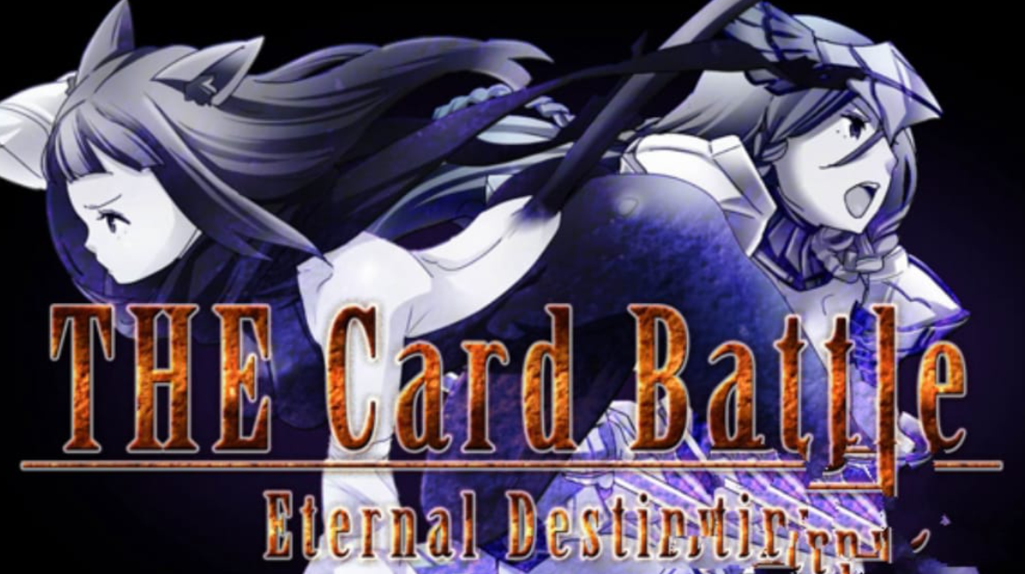 《卡牌大战：永恒命运 The Card Battle: Eternal Destiny》Switch中文版NSP下载 – 含1.0.5补丁-小鹏项目网
