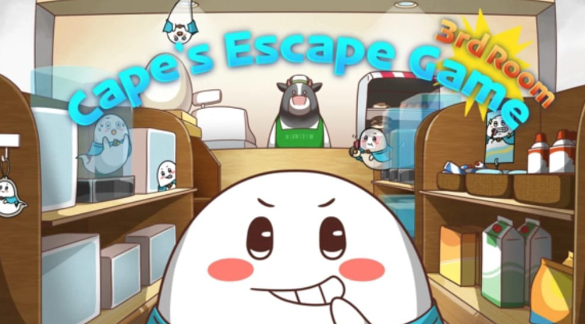 《Cape的密室逃脱游戏：第三个房间 Cape’s Escape Game 3rd Room》Switch英文版NSP下载-小鹏项目网
