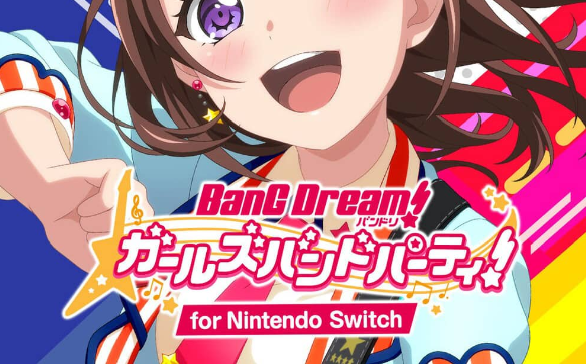 《BanG Dream! 少女乐团派对》Switch日文版NSP下载 – 含2.0.1补丁+DLC-小鹏项目网