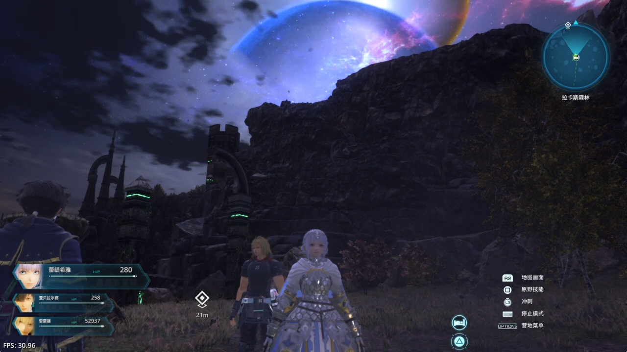 【5.05】《星之海洋：神圣之力》PS4港版中文下载- 含V1.03 整合+降级+4 DLC-小鹏项目网