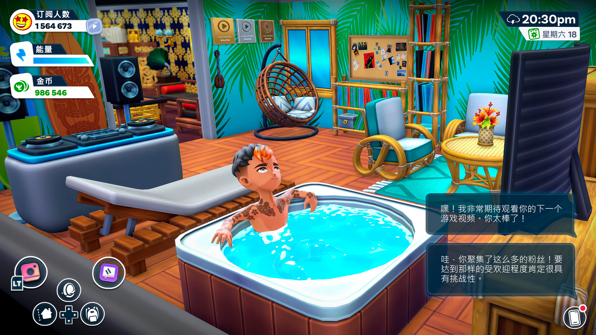 《油管主播的生活2 Youtubers Life 2》Switch中文版NSZ下载 – 含1.3.1.012补丁-小鹏项目网