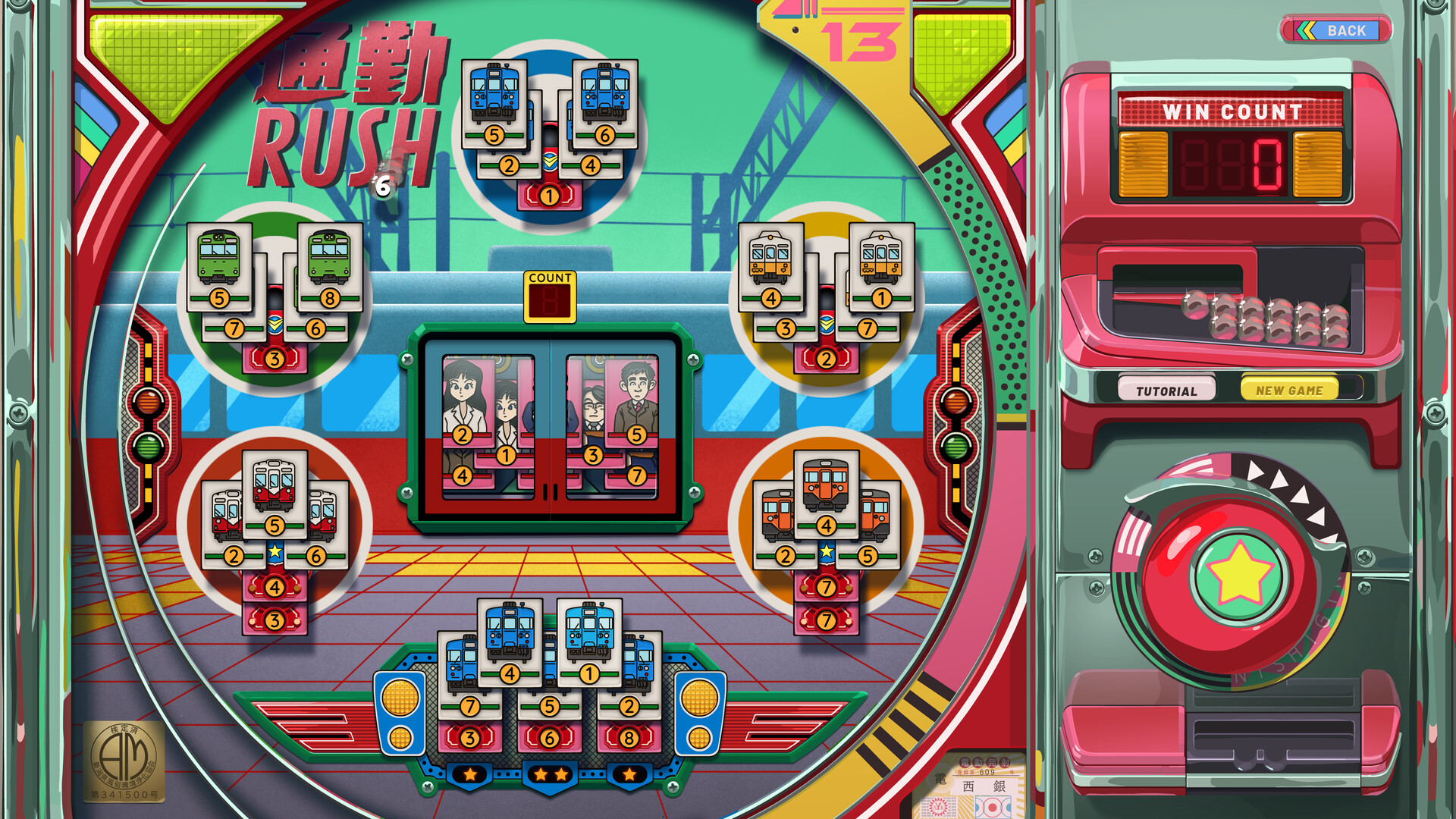 《改善/Kaizen: A Factory Story》PC中文版下载-含v20251021-小鹏项目网