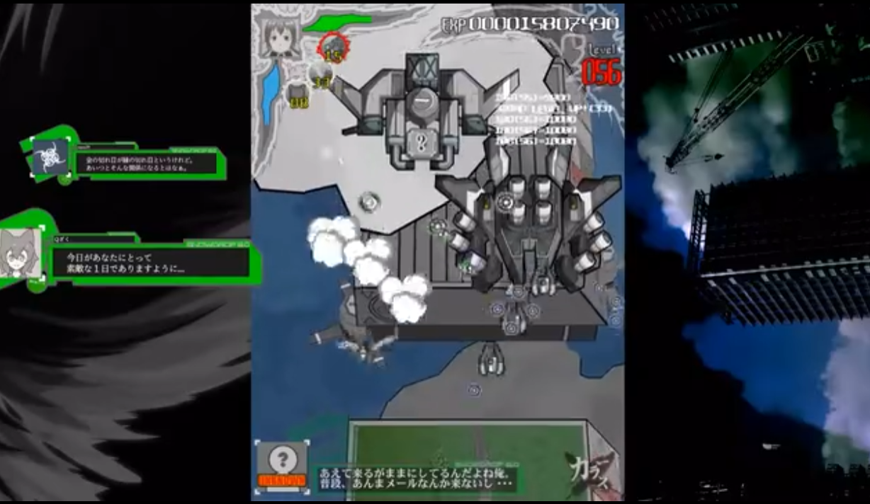 《暗羽天鸦 Karous》Switch日版NSZ下载 – 含1.0.2补丁-小鹏项目网