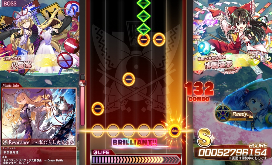 《东方弹幕神乐 失落幻想 Touhou Danmaku》switch游戏美版中文+1.12.0补丁+13DLC-小鹏项目网