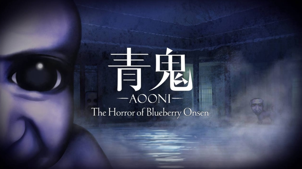 switch游戏《青鬼 蓝莓温泉之谜 Aooni The Horror》美版中文+1.0.6补丁+1DLC XCZ下载-小鹏项目网