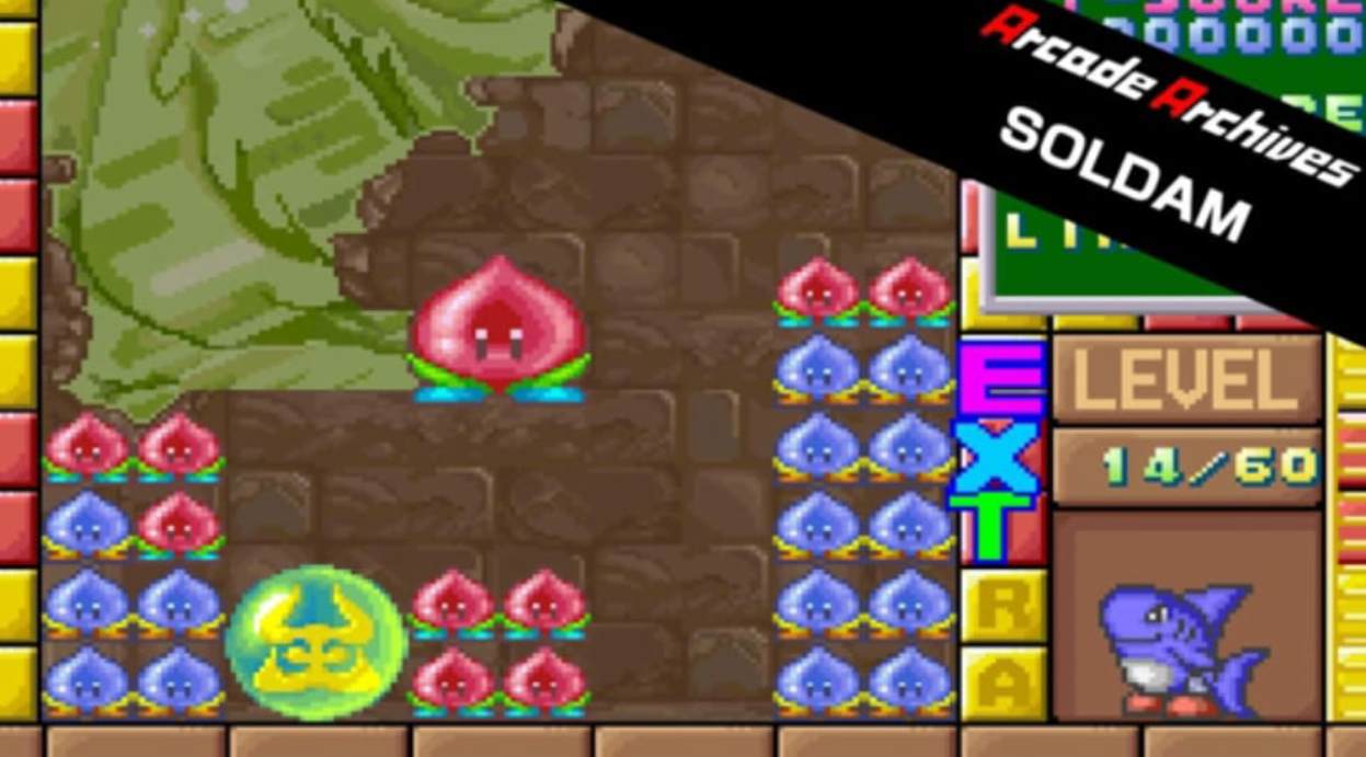 《街机：SOLDAM Arcade Archives SOLDAM》Switch英文版NSP下载-小鹏项目网