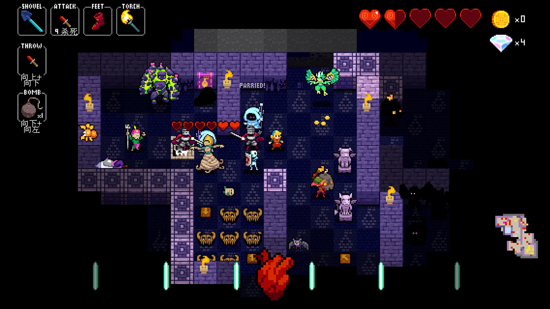 《节奏地牢 Crypt of the NecroDancer》Switch美版中文NSZ下载 – 含4.2.1补丁+2DLC-小鹏项目网