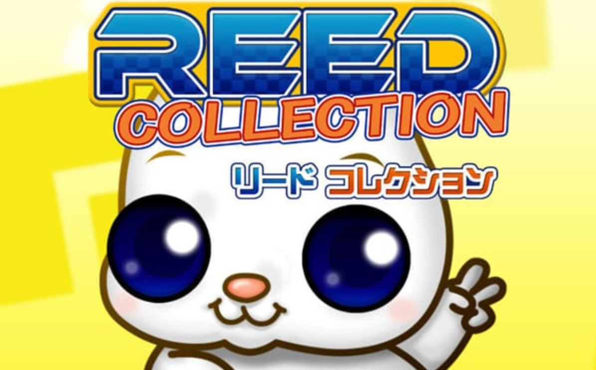 《里德 收藏版 Reed Collection》Switch英日文版NSZ下载-小鹏项目网