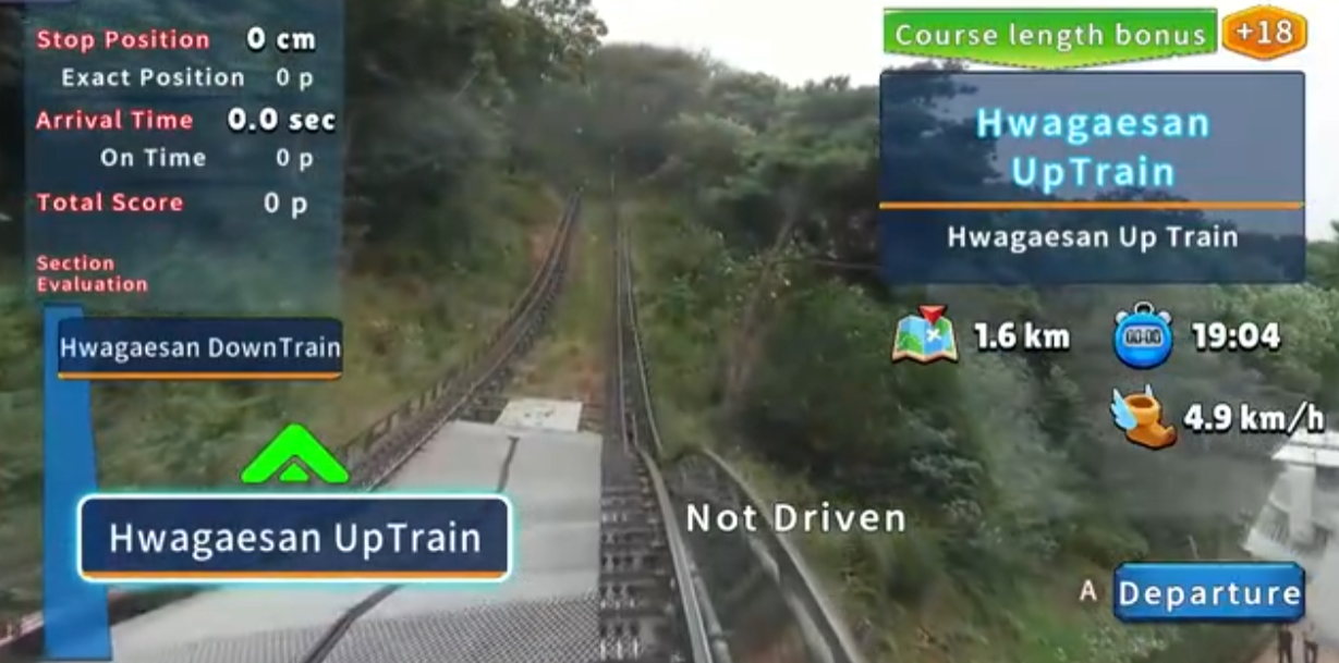 《韩国单轨列车全景线 华盖山 Korean Monorail Panorama》Switch美版中文NSZ下载-小鹏项目网