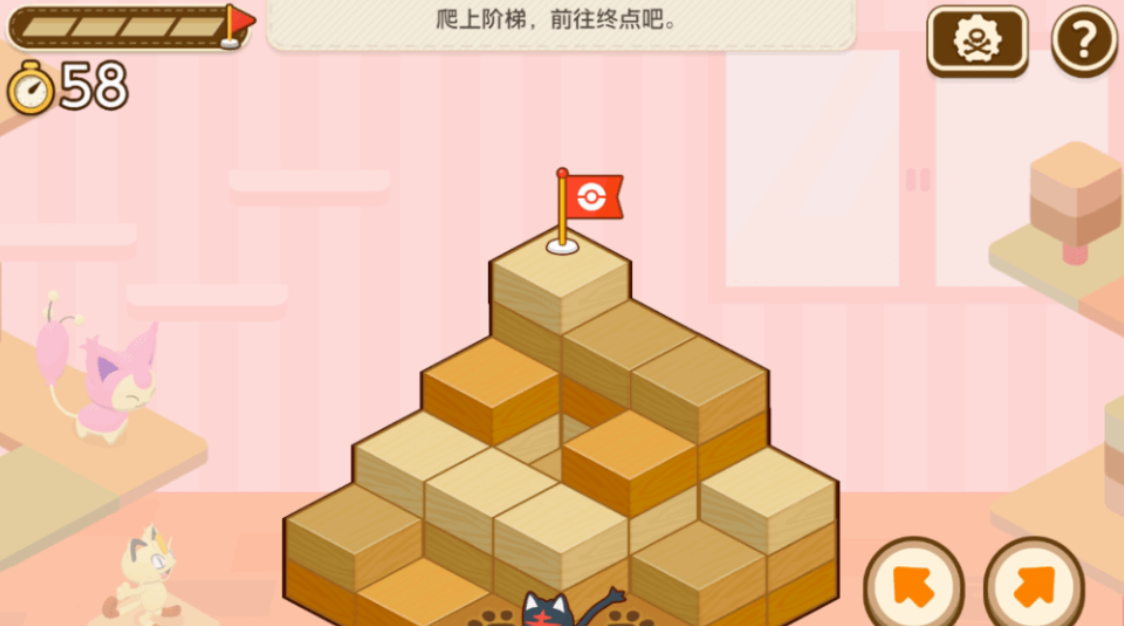 switch游戏《宝可梦朋友们 Pokémon Friends》美版中文+1.1.0补丁+2DLC NSZ下载-小鹏项目网