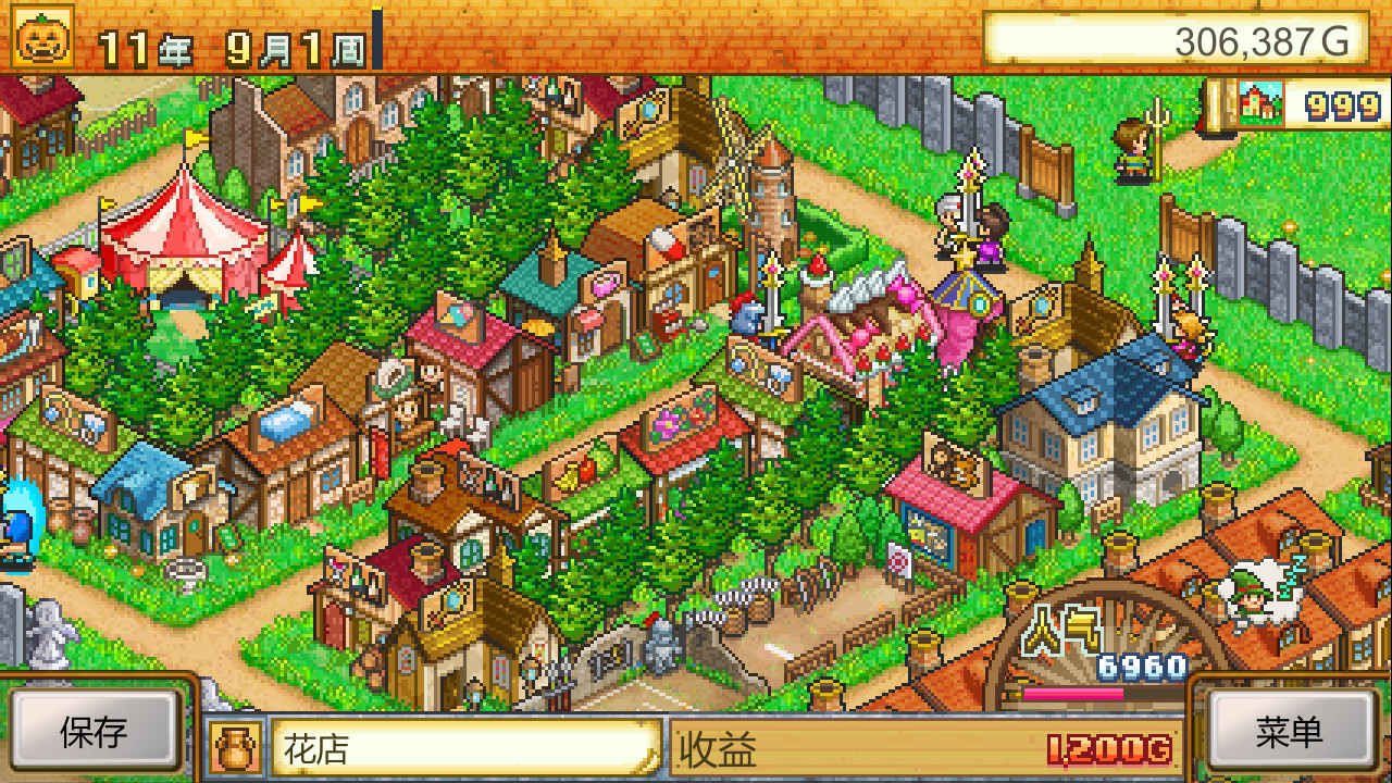 《冒险村物语 Dungeon Village》Switch美版中文NSZ下载 – 含2.59补丁-小鹏项目网