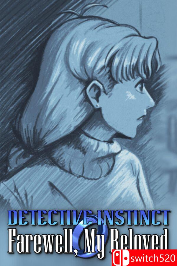 《侦探本能：再见，我的挚爱（Detective Instinct: Farewell,Beloved）》[英文/日语]-小鹏项目网