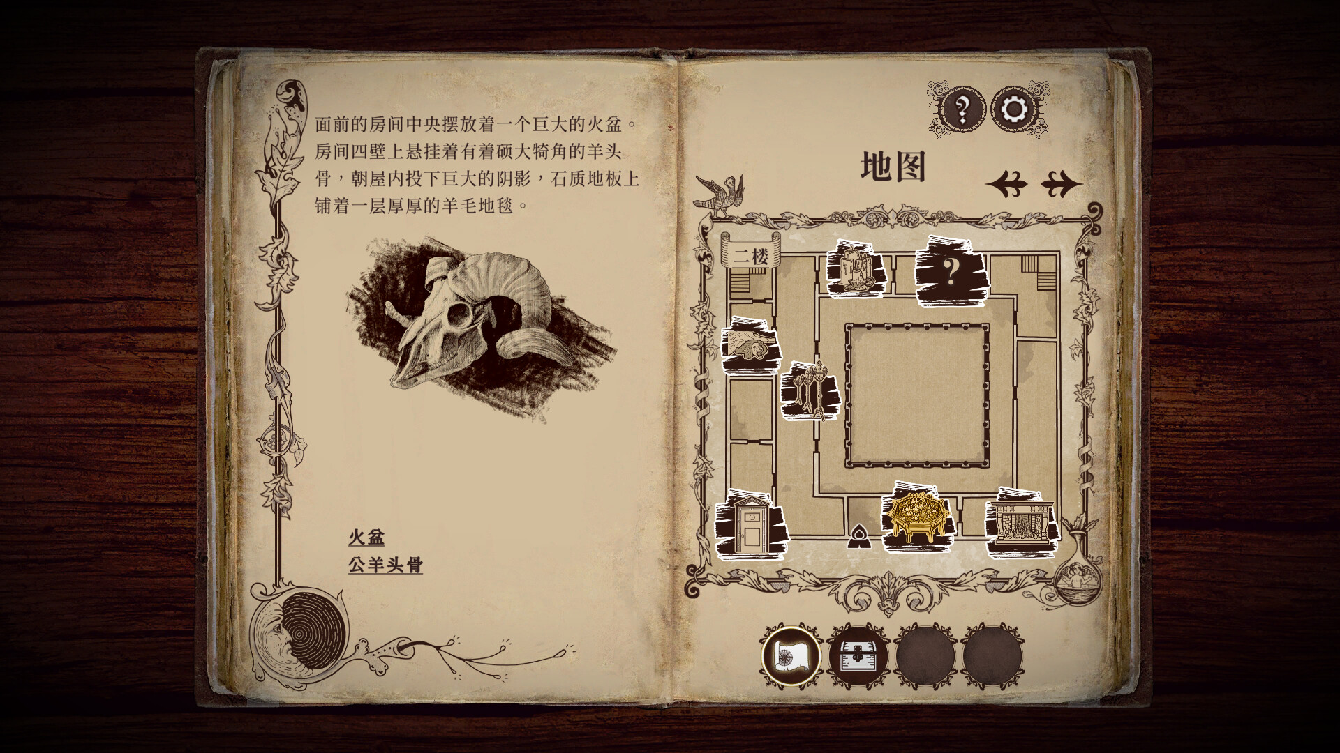 《四十九把钥匙/49 Keys》PC中文版下载-含Build.18961968-小鹏项目网