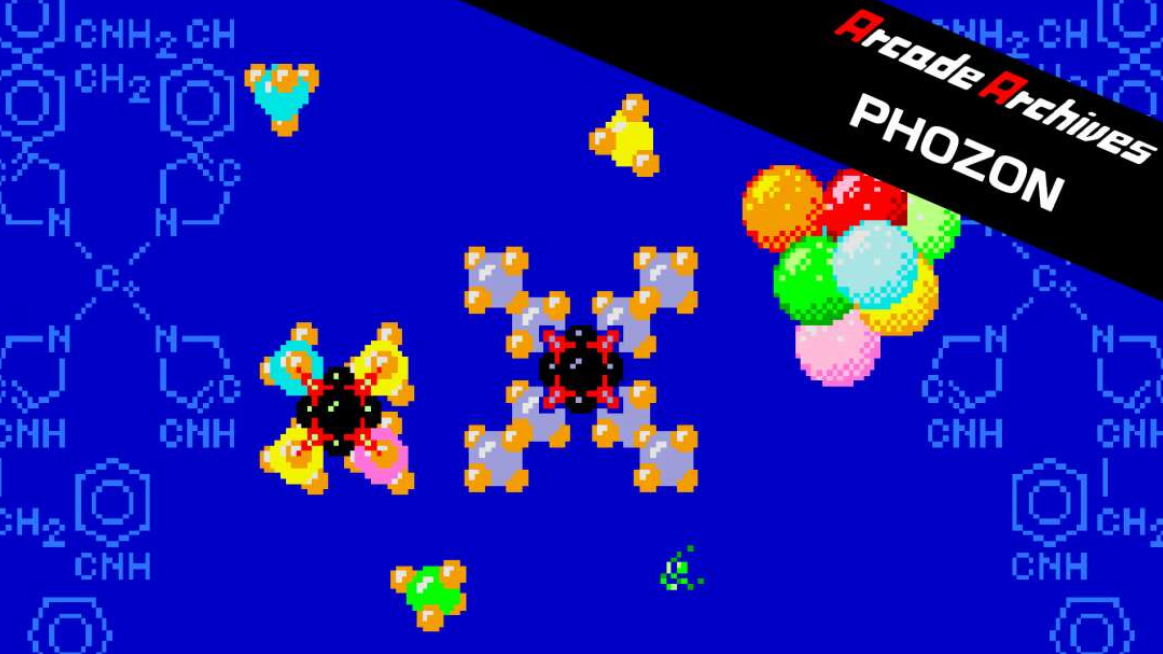 《街机：原子空间 Arcade Archives PHOZON》Switch英日文版NSP下载-小鹏项目网