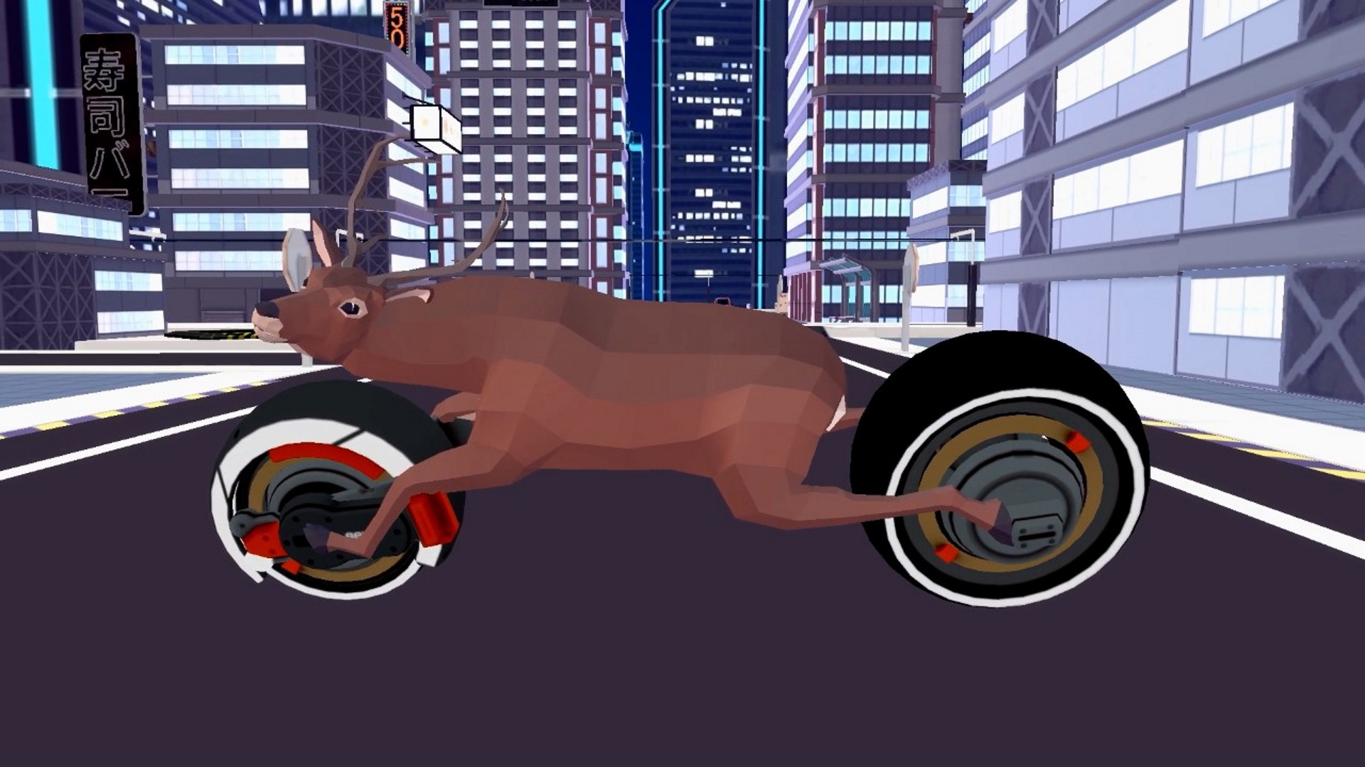 《非常普通的鹿 DEEEER Simulator》Switch中文版NSZ下载 – 含6.4.4补丁+DLC-小鹏项目网
