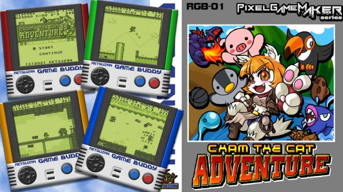 《像素游戏制作大师 可汗喵大冒险 Pixel Game Maker Series CHAM THE CAT ADVENTURE》Switch英日文版NSZ下载-小鹏项目网