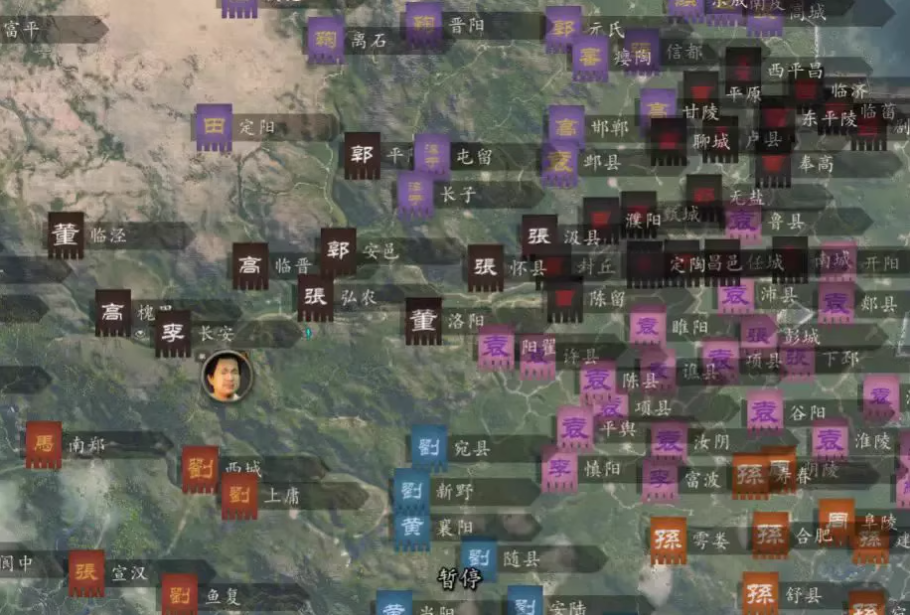 图片[1]-《骑马与砍杀2》衣谷三国MOD本体+拓展包-小鹏项目网