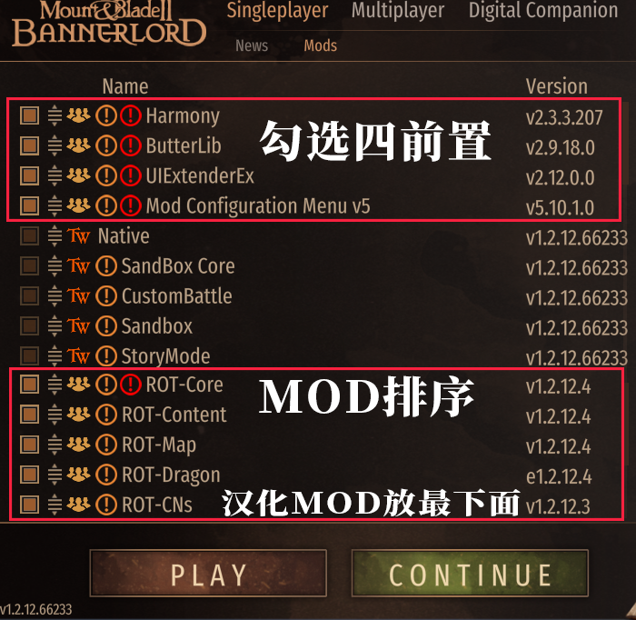 《骑马与砍杀2霸主》权游国度MOD 6.2整合版-小鹏项目网