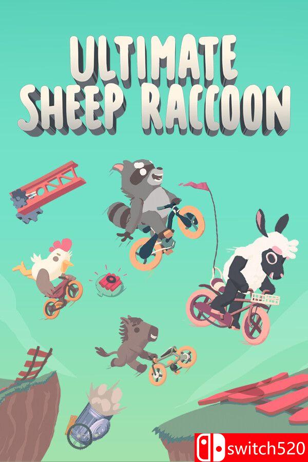 《超级浣熊羊（Ultimate Sheep Raccoon）》v1.0.266 0xdeadcode硬盘版[中文/繁体/英文/日语]-小鹏项目网