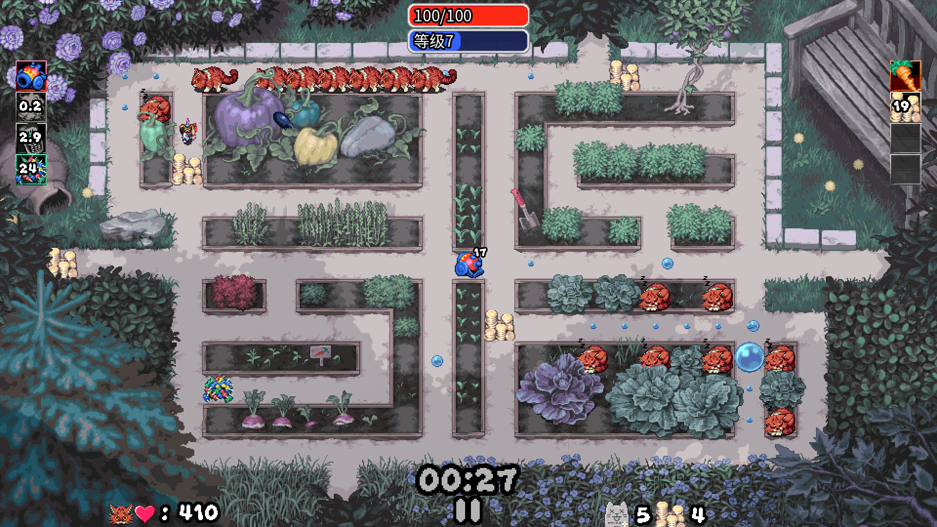 《迷宫鼠/Maze Mice》PC中文版下载-含Build.21152235-小鹏项目网