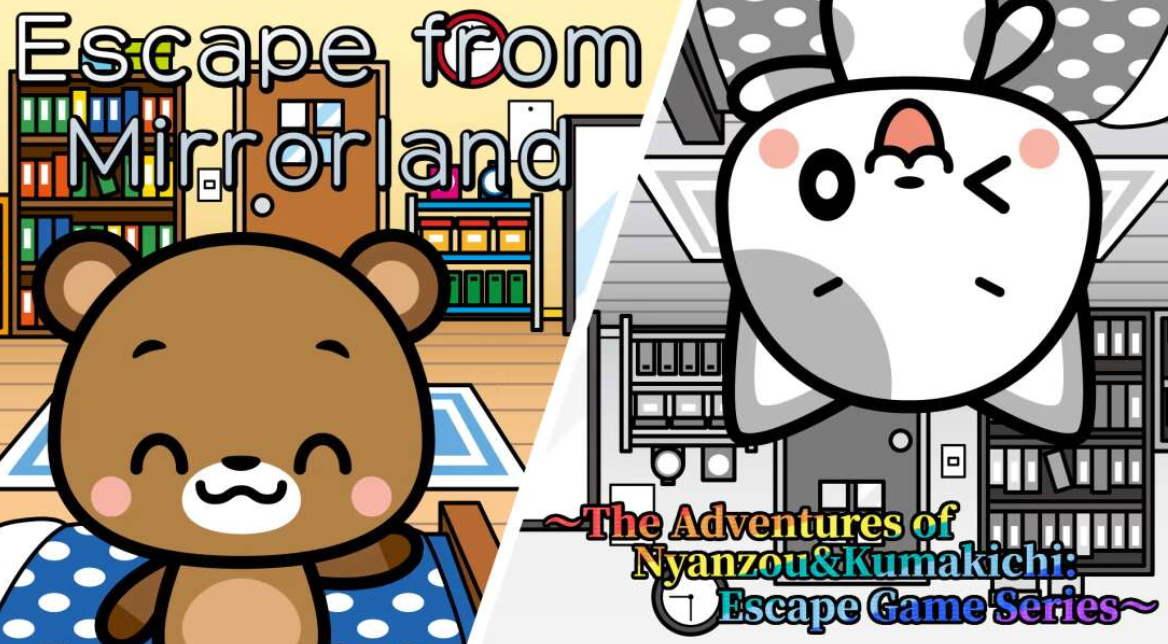 《从镜地逃生 Escape from Mirrorland》Switch英日文版NSZ下载-小鹏项目网