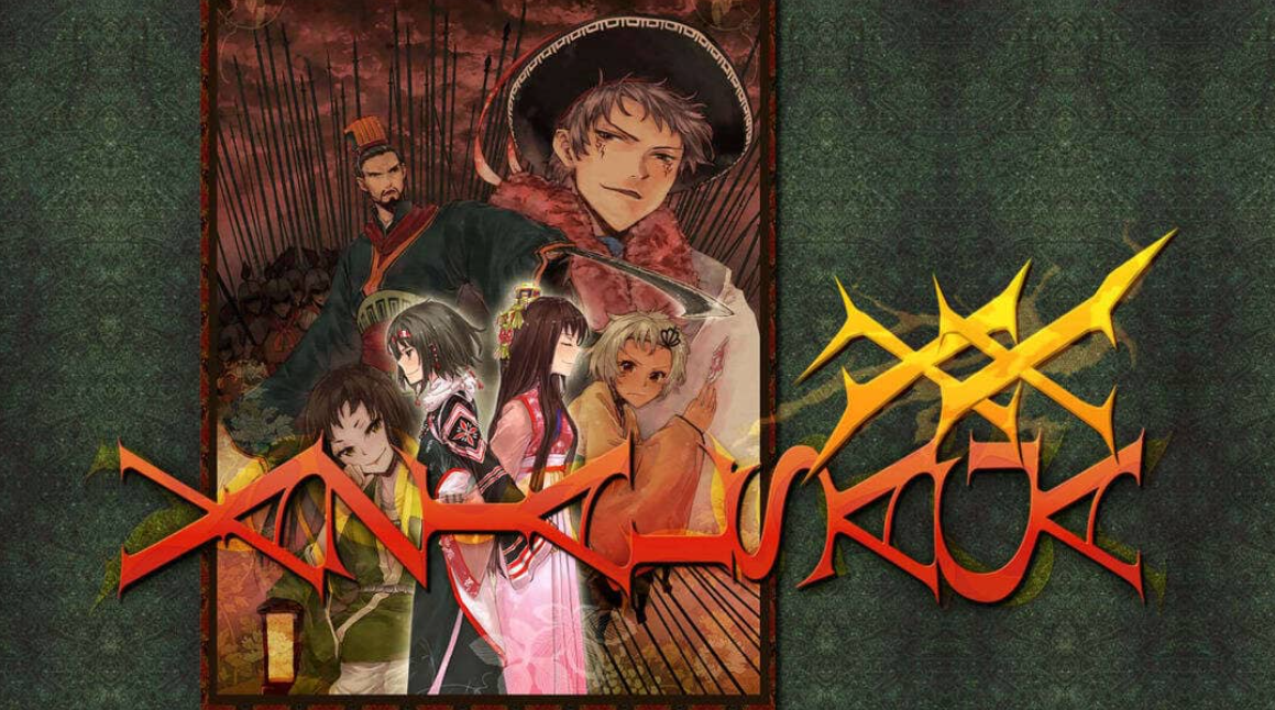 《瓦泽尔传奇 XX Vazial Saga XX》Switch日文版NSZ下载-小鹏项目网