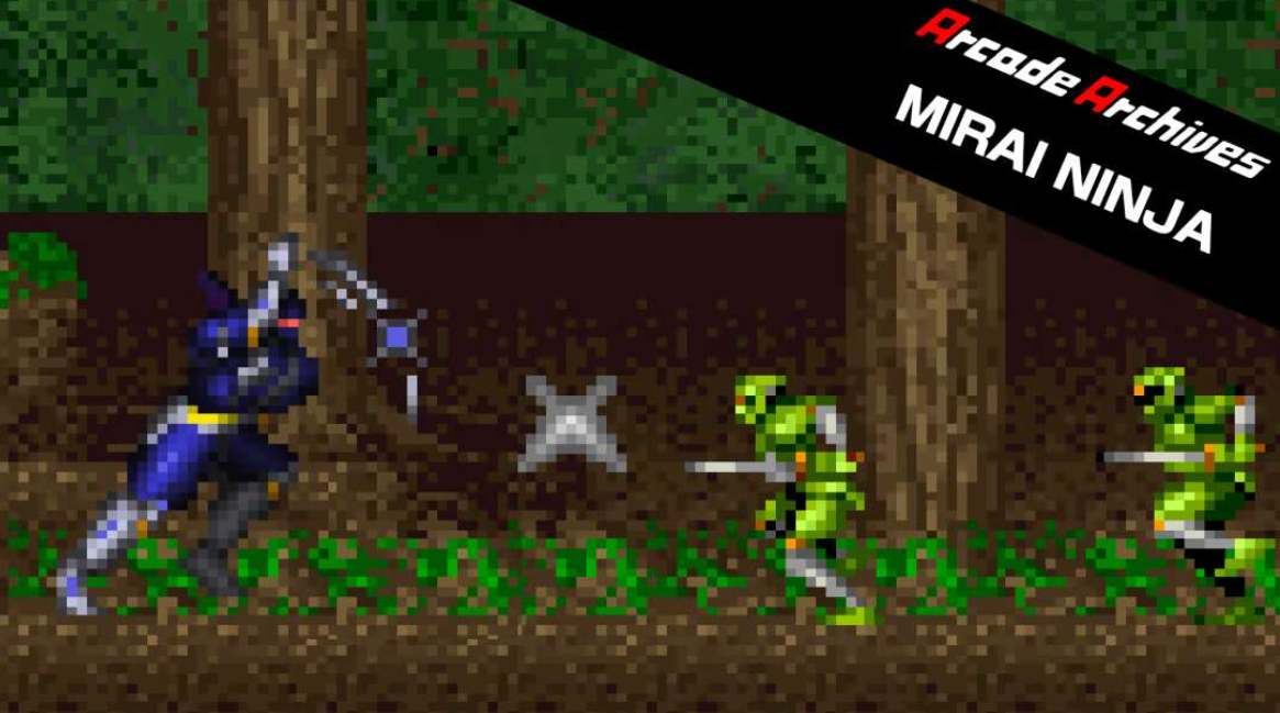 《街机：未来忍者 Arcade Archives MIRAI NINJA》Switch英日文版NSZ下载-小鹏项目网
