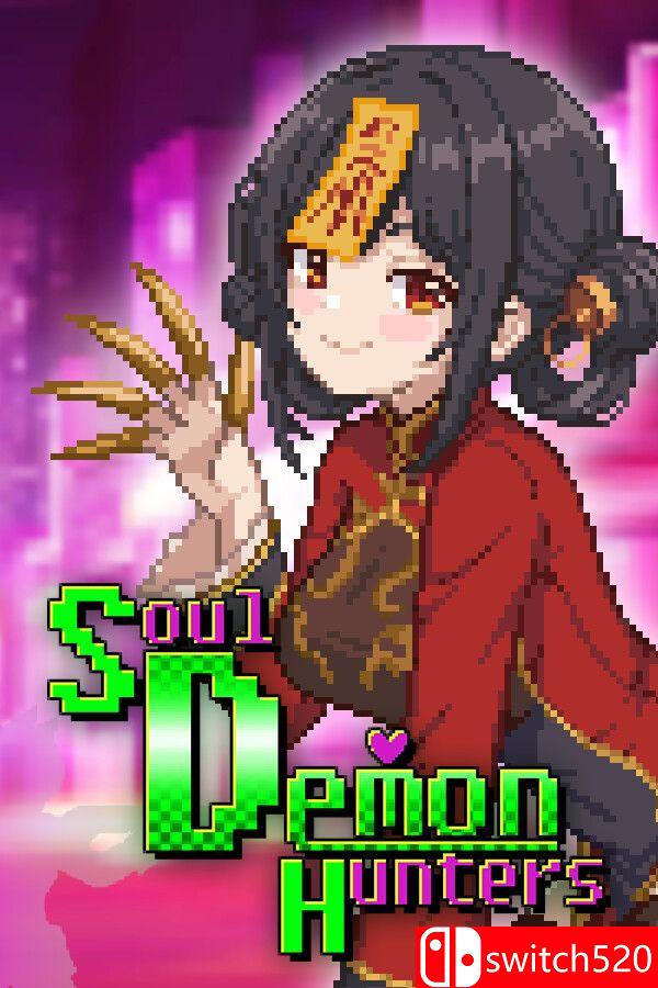 《灵魂恶魔猎人（Soul Demon Hunters）》官方中文 [中文/繁体/英文/日语]-小鹏项目网