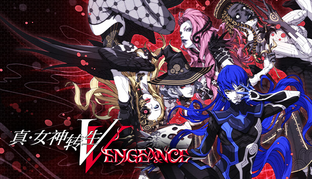 《真・女神转生V 复仇》Switch中文版XCI下载 – 含1.03升补+7DLC+金手指-小鹏项目网