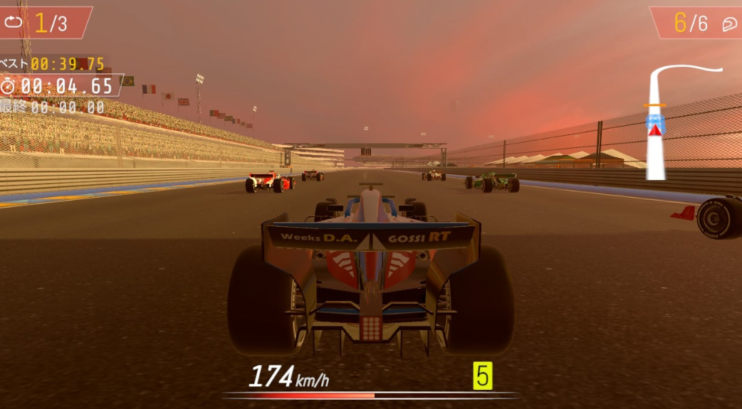 《职业方程式赛车2026 Formula Racing Pro 2026》Switch美版中文NSZ下载-小鹏项目网