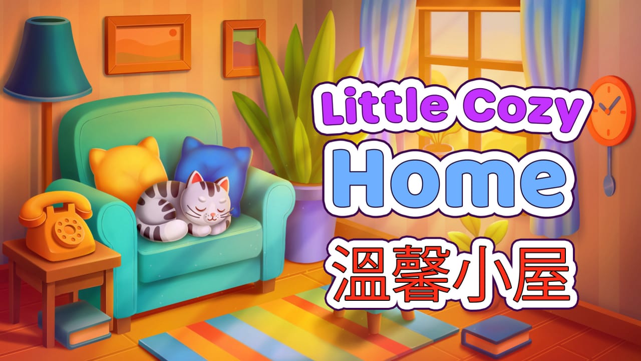 温馨小屋丨Little Cozy Home-小鹏项目网