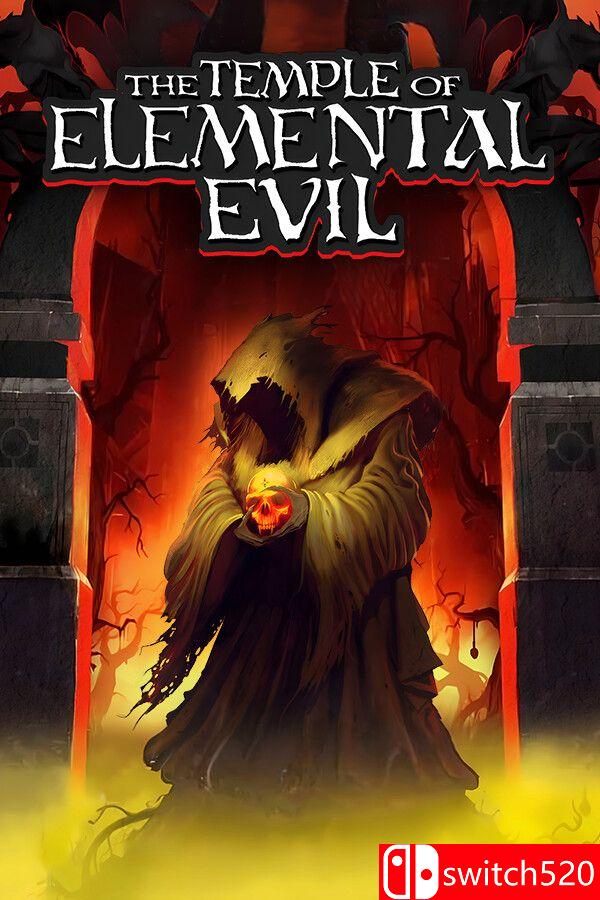 《灰鹰：邪恶元素之神殿（The Temple of Elemental Evil）》[英文]-小鹏项目网