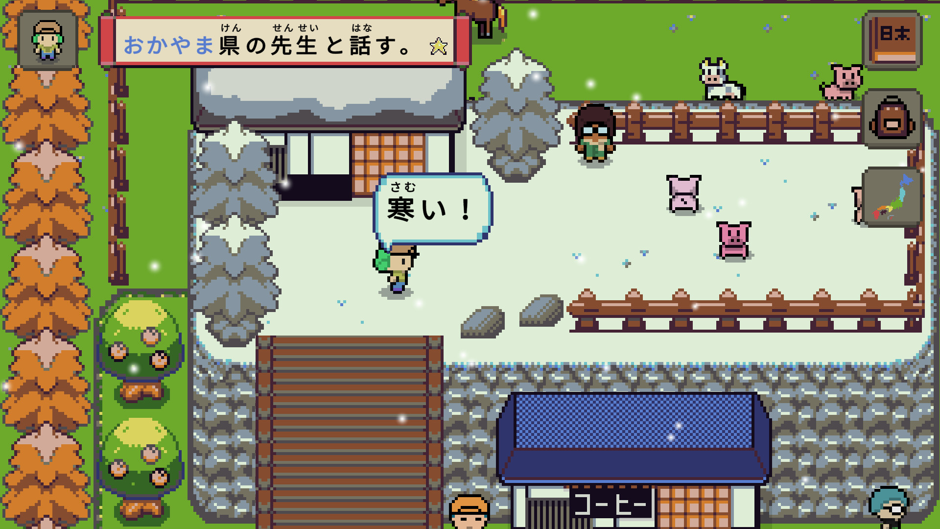 《语言之旅：日本之旅/Wagotabi: A Japanese Journey》PC中文版下载-含Build.21267564-小鹏项目网